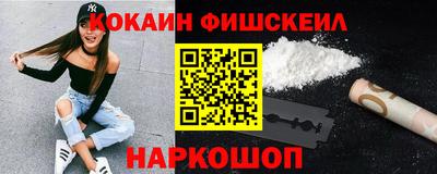 таблы Сланцы