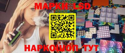 таблы Сланцы