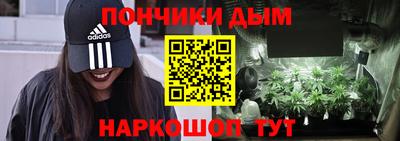 таблы Сланцы